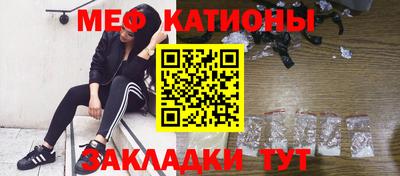 амфетамин Новодвинск
