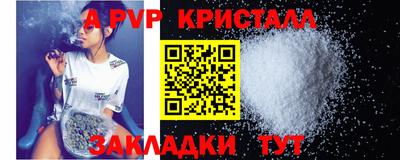 скорость Нягань