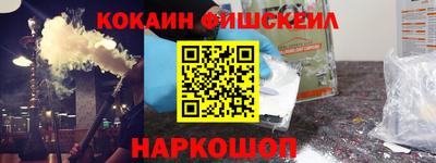 амфетамин Новодвинск