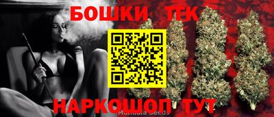 круглые Обнинск