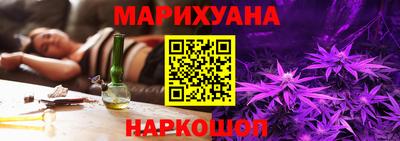 амфетамин Новодвинск