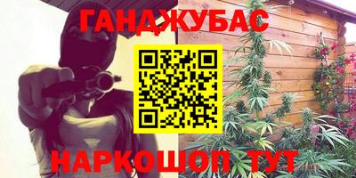 амфетамин Новодвинск