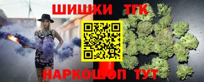 амфетамин Новодвинск