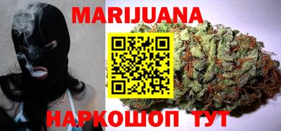 винт Новокубанск