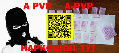 амфетамин Новодвинск