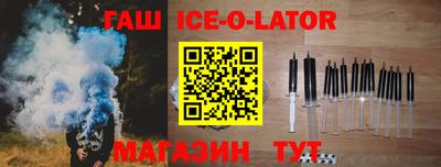2c-b Обь