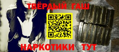 амфетамин Новодвинск