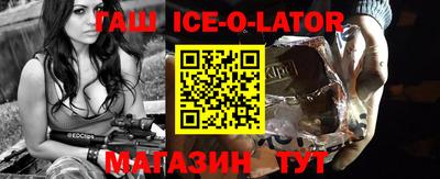 амфетамин Новодвинск