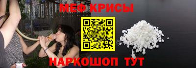 амфетамин Новодвинск